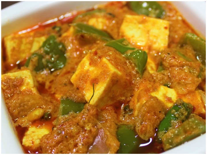 Kadai paneer Recipe | Karahi Paneer | How To Make Kadai Paneer Gravy